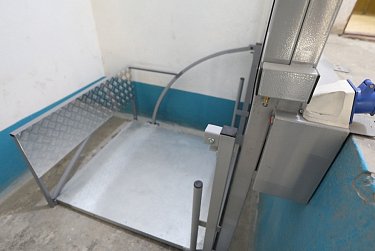 Бытовой вопрос решен 